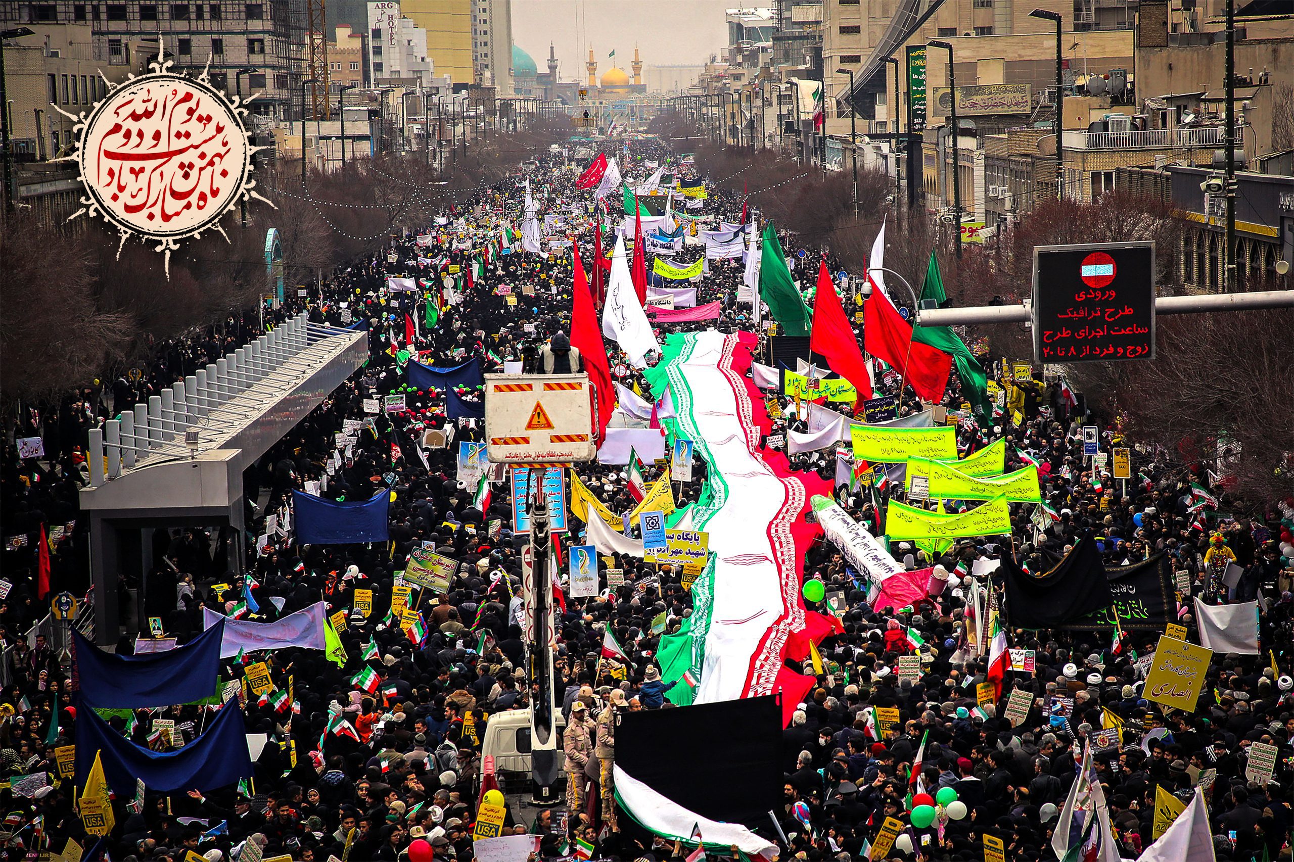 رمز اقتدار در وحدت؛ تضمین روز افزون امنیت و توسعه ملی