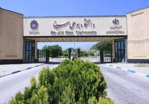علت غیرحضوری شدن کلاس‌های دانشگاه بوعلی همدان مشخص شد