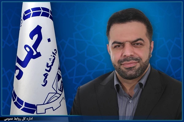 تلاش جهاد دانشگاهی برای ارائه بسته‌های آموزشی تخصصی برای عموم مردم