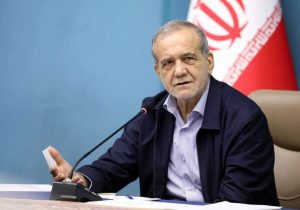 پزشکیان: مواضع من نسبت به ۸۸ و ۱۴۰۱ تغییر نکرده است