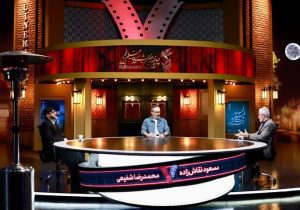 داوری را از هر دخالتی بیرونی مبرا دانستند