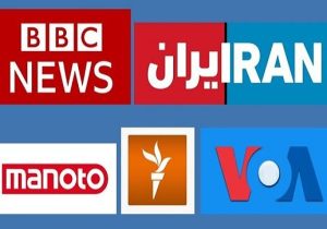 رسانه‌های غربی در حال سفیدشویی آشوب‌ها در ایران هستند