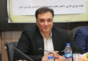 طرح آماده‌سازی فرزندان بهزیستی برای ورود به زندگی مستقل