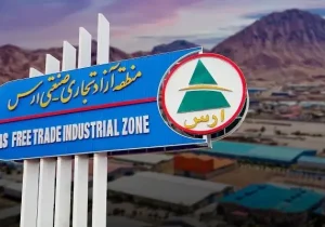 «منطقه آزاد ارس» از غنی‌ترین مناطق کشور در میزبانی متفاوت نوروز ۱۴۰۵