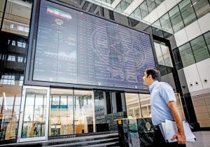 بورس تهران ۲۷ هزار واحد دیگر ریخت؛ بازدهی منفی ۱۸ درصدی در ۳۵ روز اخیر