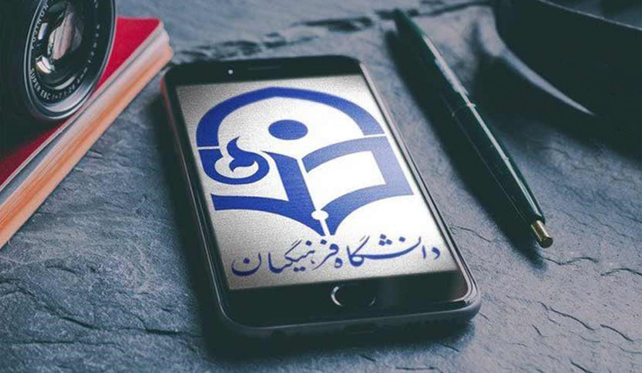 موافقت با اجرای آزمایشی شیوه جدید کسر از حقوق دانشجو معلمان