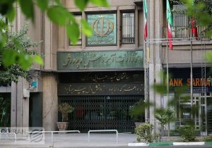 وعده‌‌ آموزش و پرورش عملی شد؛ اعلام زمان پرداخت پاداش معلمان بازنشسته
