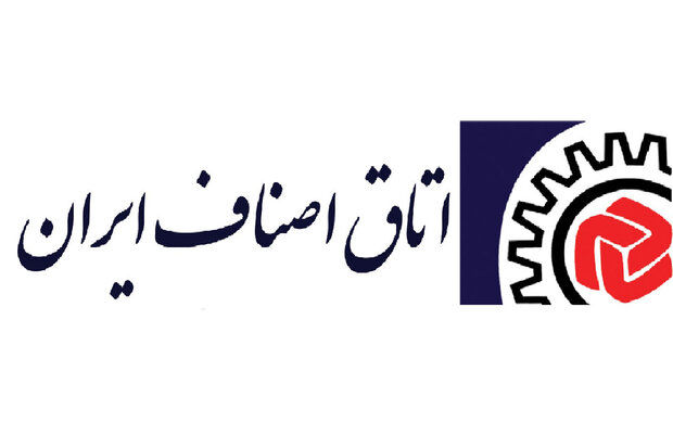 اتاق اصناف از کسبه آسیب‌دیده خواست خسارت‌ها را اعلام کنند