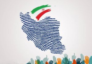 ثبت‌نام نهایی نامزدهای مجلس از ۲۹ بهمن آغاز می‌شود