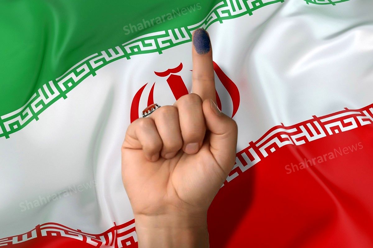 نتایج استعلام داوطلبان انتخابات میان‌دوره‌ای مجلس اعلام شد