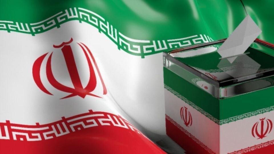 ثبت‌نام داوطلبان شوراهای اسلامی روستاها از ۲۴ بهمن آغاز می‌شود