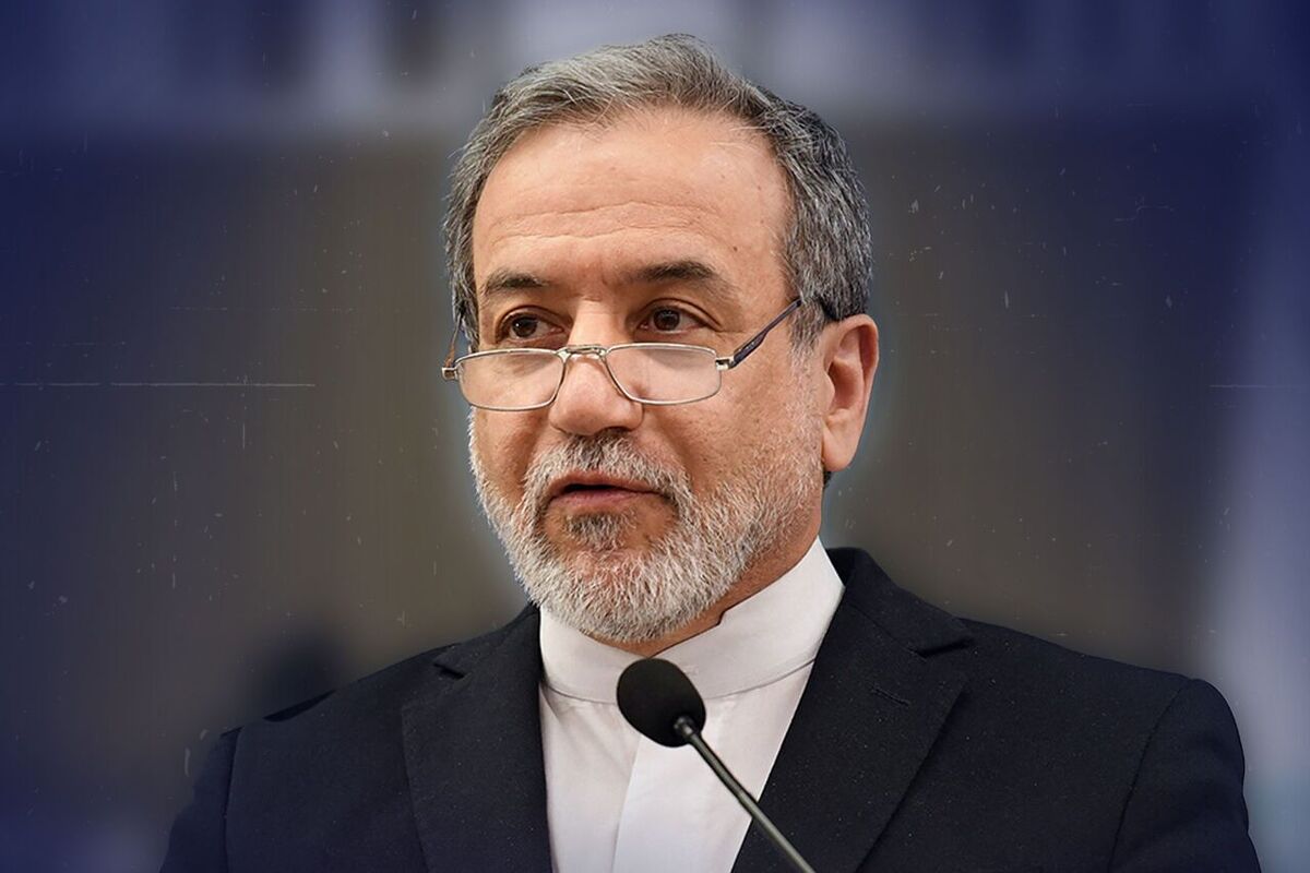 عراقچی: اگر طرف مقابل جدی باشد، ایران هم با جدیت مذاکرات را پیش می‌برد