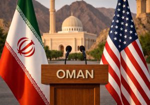 گفت‌وگوهای ایران و آمریکا جمعه در عمان برگزار می‌شود