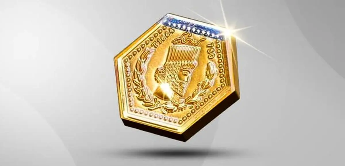 قیمت سکه پارسیان چهارشنبه ۶ اسفند ۱۴۰۴
