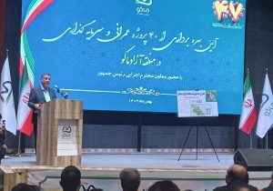 نوسازی زیرساخت‌های مرزی در دستور کار گمرک قرار گیرد