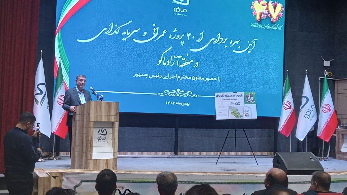 نوسازی زیرساخت‌های مرزی در دستور کار گمرک قرار گیرد