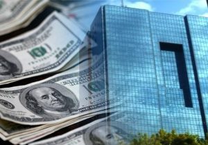 دستورالعمل جدید معاملات ارز تجاری به شبکه بانکی ابلاغ شد