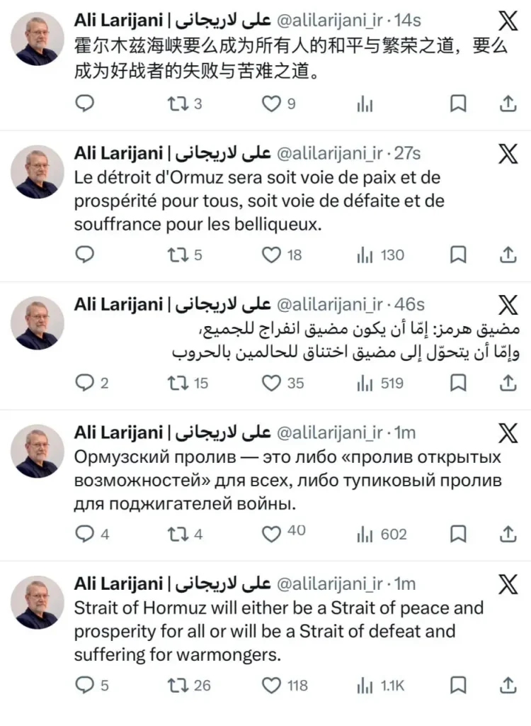 لاریجانی درباره تنگه هرمز به ۵ زبان هشدار داد