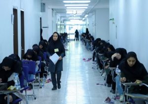 کنکور در آشفته بازار جنگ؛ درگیری با چالش کاهش تمرکز در بحران