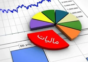 تعویق پرداخت مالیات اصناف تا ۳۱ خرداد