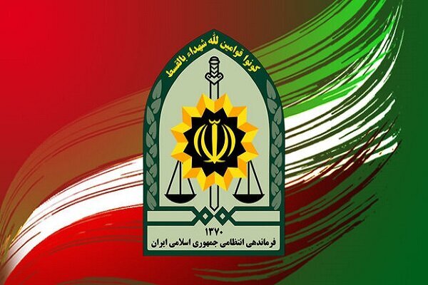 اطلاعیه پلیس درباره نقش مردم در شناسایی خانه‌های تیمی مزدوران