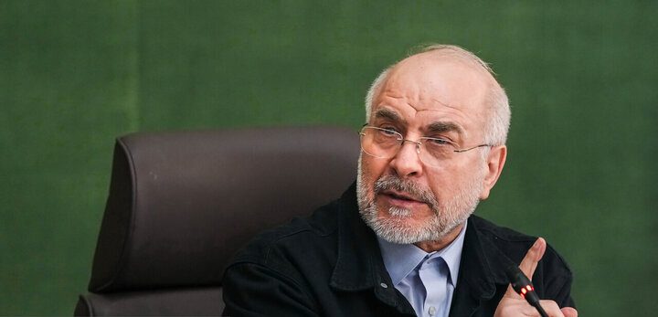 این جنگ را شما شروع کردید ولی جمهوری اسلامی تمام خواهد کرد