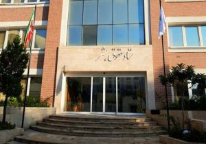 بیانیه‌ ستاد حقوق بشر در اعتراض به تجاوز نظامی آمریکا و اسرائیل علیه ایران