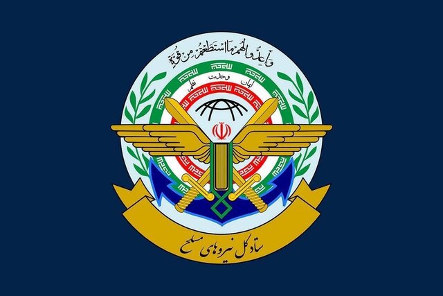 بیعت ستاد کل نیروهای مسلح با رهبر جدید انقلاب اسلامی