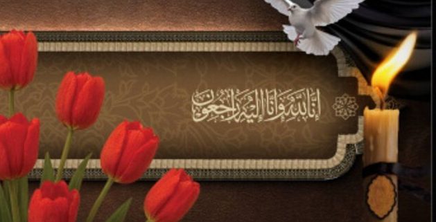 شهادت دانشجوی دانشگاه صنعتی تبریز درپی حملات هوایی دشمن