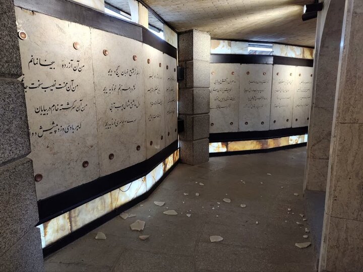 آرامگاه باباطاهر درپی حمله دشمن بر اثر موج انفجار آسیب دید