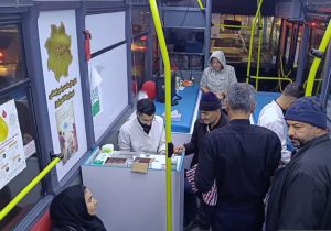 ارائه خدمات مشاوره رایگان در اتوبوس سیار به همت شهرداری تبریز