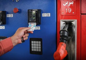 تغییرات در سهمیه بنزین خودروها در سال جدید