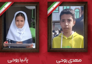 شهادت ۲ دانش‌آموز آذربایجان‌شرقی درپی حمله بامداد امروز به یامچی