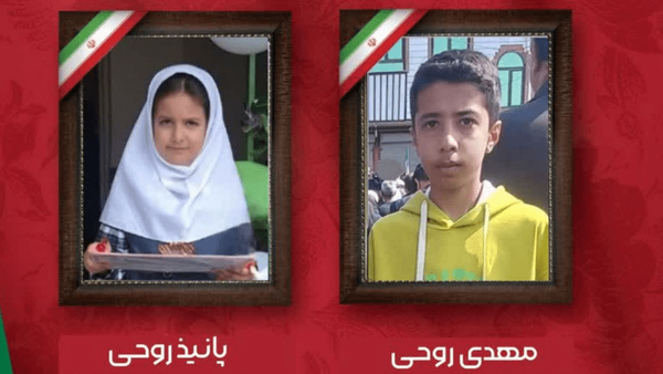 شهادت ۲ دانش‌آموز آذربایجان‌شرقی درپی حمله بامداد امروز به یامچی