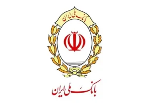 آخرین وضعیت سامانه بام بانک ملی ایران