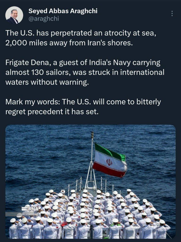 پشیمان خواهید شد