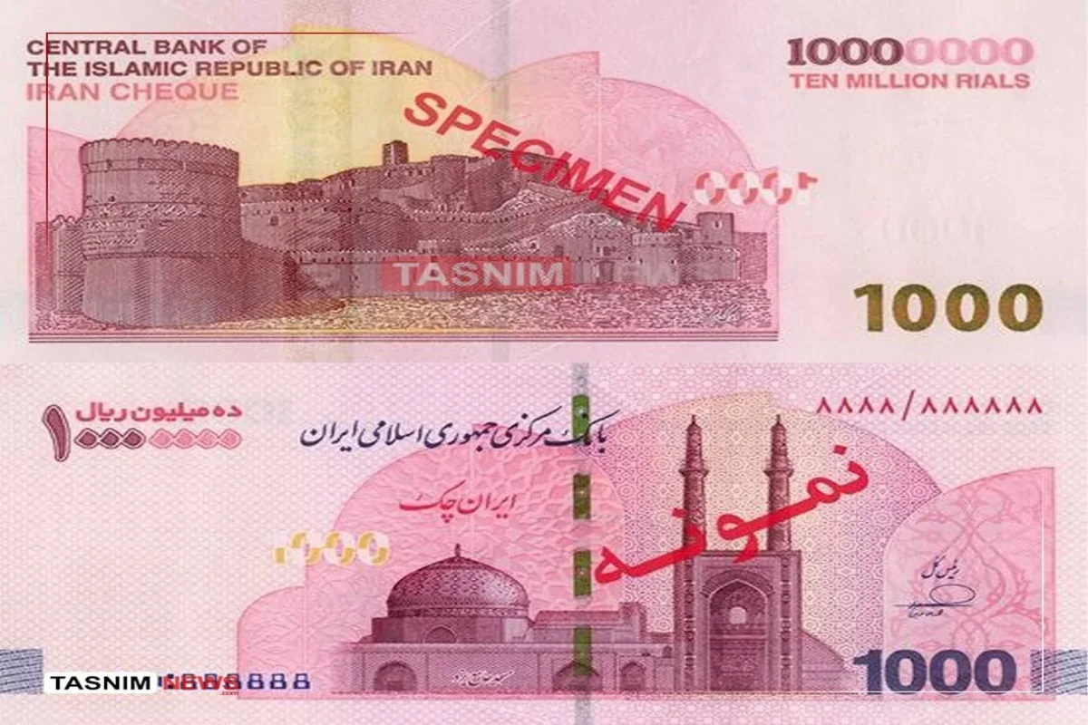 اسکناس یک میلیون تومانی صبح امروز در بانک‌ها توزیع شد
