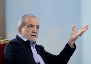 پزشکیان: ایران تسلیم زورگویان نخواهد شد