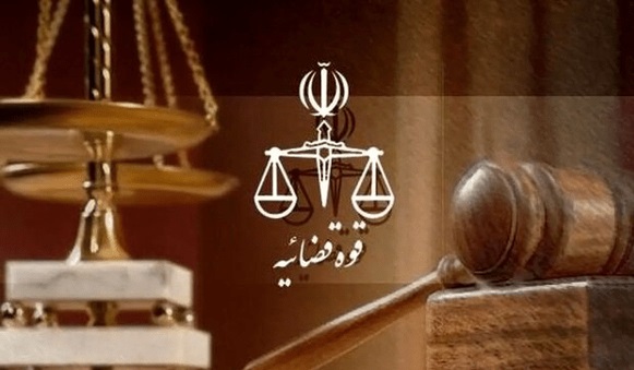 اطلاعیه روند فعالیت واحدهای قضایی تهران تا اطلاع ثانوی