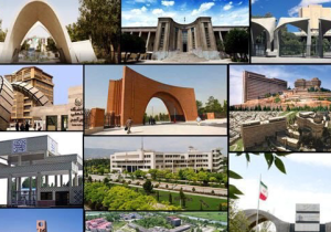 بلاتکلیفی دانشجوها؛ تصمیم جدیدی درباره دانشگاه‌ها اعلام نشده است