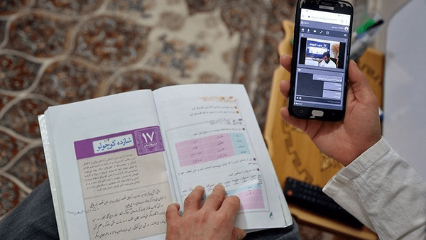 آموزش‌وپرورش: فعالیت مدارس تا ۲۷ اسفند مجازی است