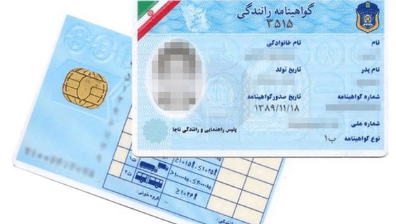 گواهینامه‌های منقضی به مدت یکسال خودکار تمدید می‌شوند