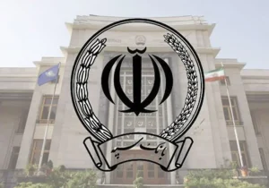 آمادگی کامل بانک سپه برای ارائه خدمات در روزهای پایانی سال