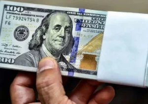 قیمت دلار ا پنجشنبه ۶ فروردین ۱۴۰۵