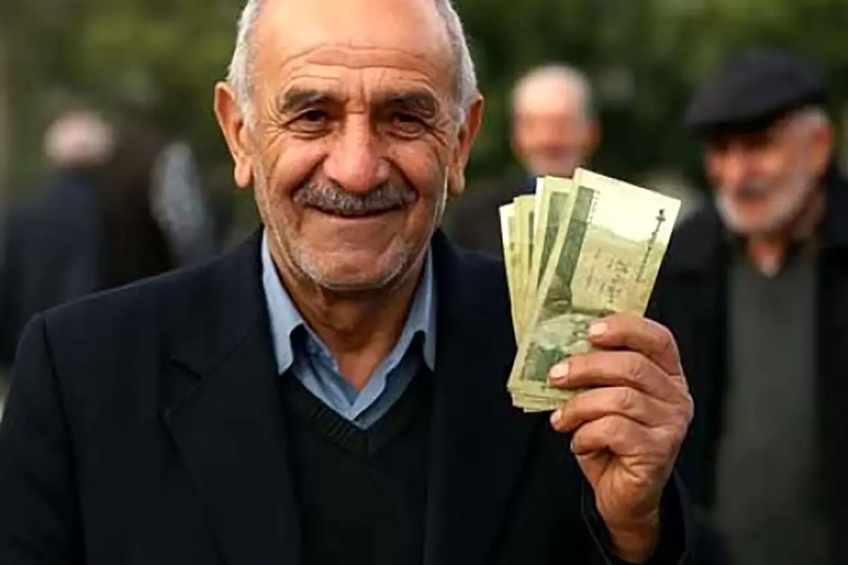پایان پرداخت حقوق بازنشستگان تأمین اجتماعی