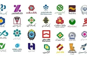 فعالیت  20 تا 50 درصد شعب بانک ها از فردا