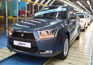 آغاز فروش مدل جدید دنا پلاس توربو اتوماتیک از سال 1405
