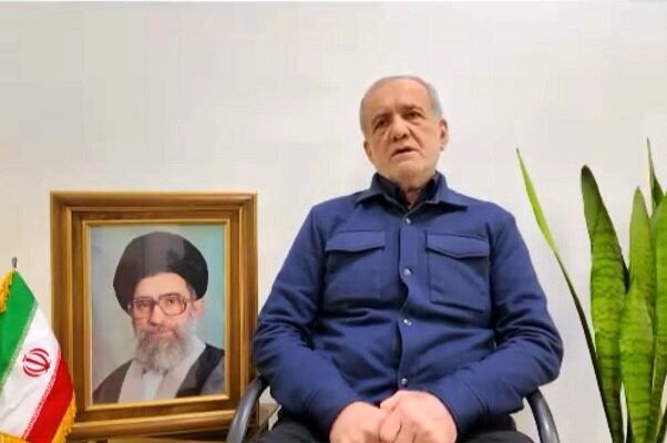 پزشکیان: ما تسلیم نخواهیم شد