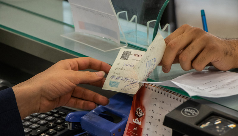 تعلیق موقت محرومیت‌های چک برگشتی؛ حمایت ویژه دولت از معیشت مردم در دوران نبرد