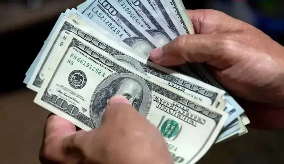 قیمت دلار توافقی چهارشنبه 27 اسفند 1404